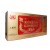 Korean Ginseng Tea (Gao Li Seng Cha)